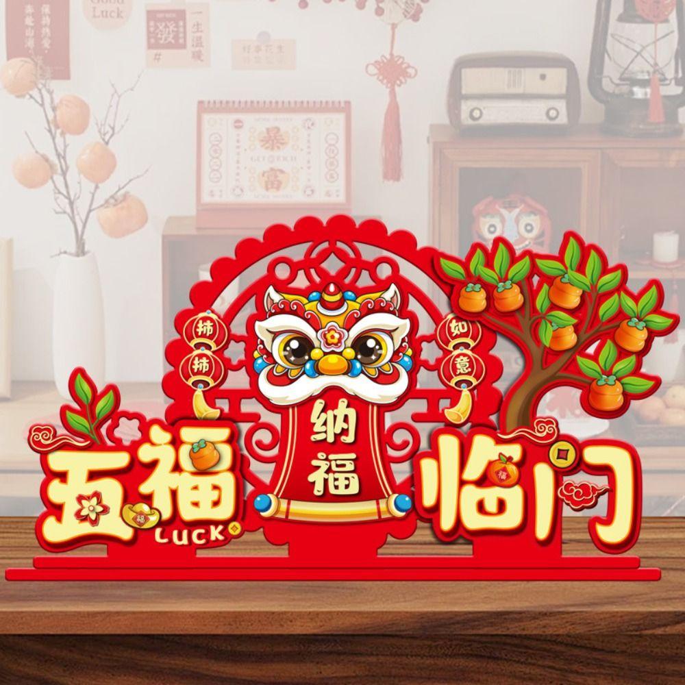 Chinese Style New Year Lucky Ornament Fu Character Decoration Spring Festival Supplies