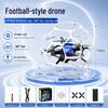 Spherical Four-Axis Camera Football Drone: Impact & Drop Resistant, Brushless, Safe Toy Gift