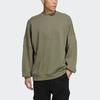 Adidas Originals Trefoil Embossed Crew Neck Sweatshirt Men Sportswear Tops Military-Green GT7298