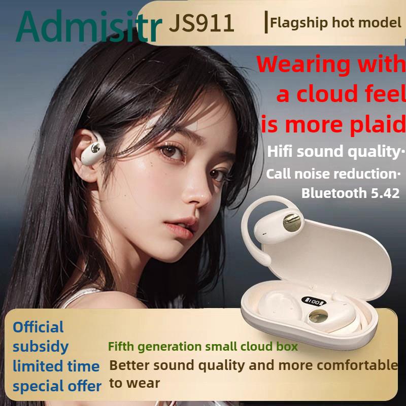 

Наушники Earless OWS Bluetooth спортивные наушники с высокой выносливостью чёрный