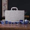 MULTIPOTENT 12-Piece Antique Blue & White Dragon Kung Fu Tea Set