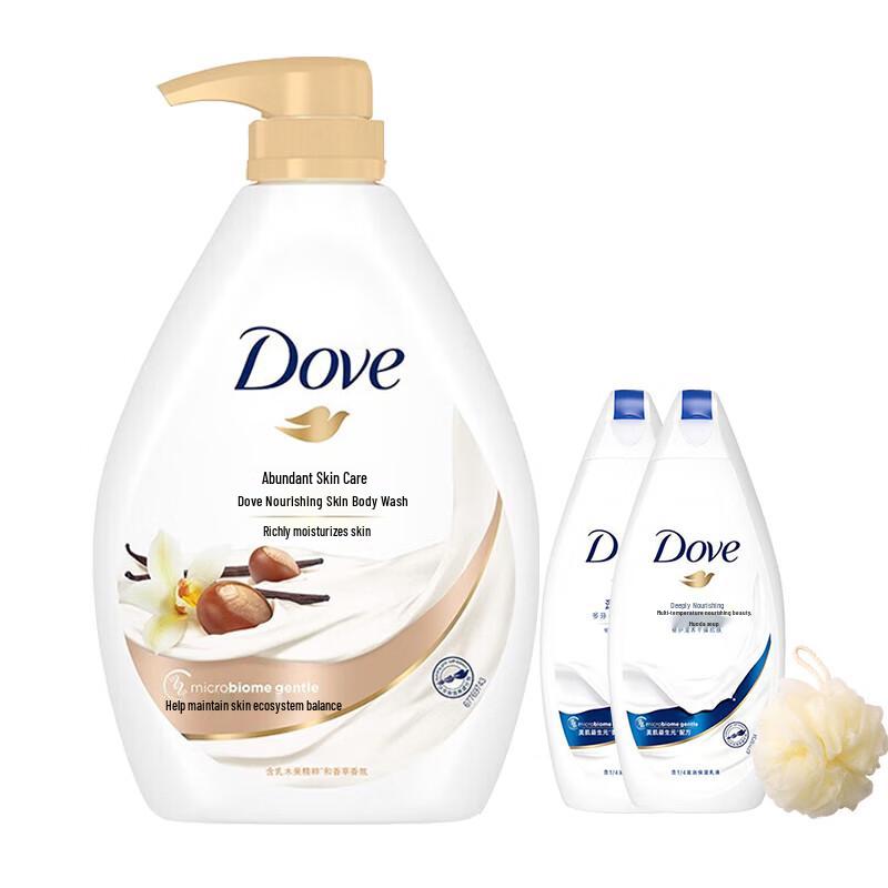 Dove Rich Pampering Shower Milk Set