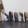 Herrskor – Sneakers