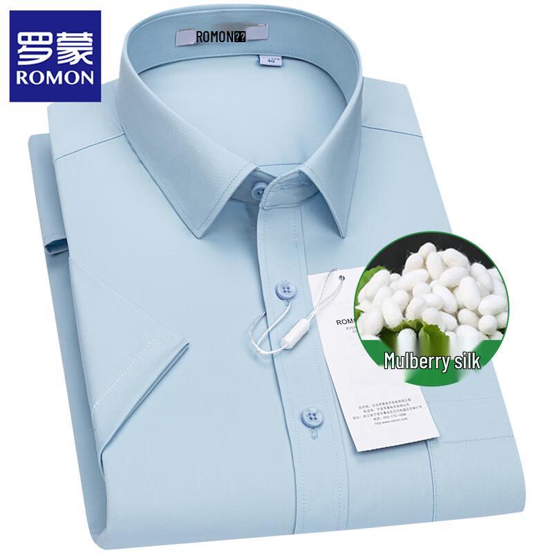 ROMON Men's Silk Blend Anti-Wrinkle Long Sleeve Business Casual Shirt