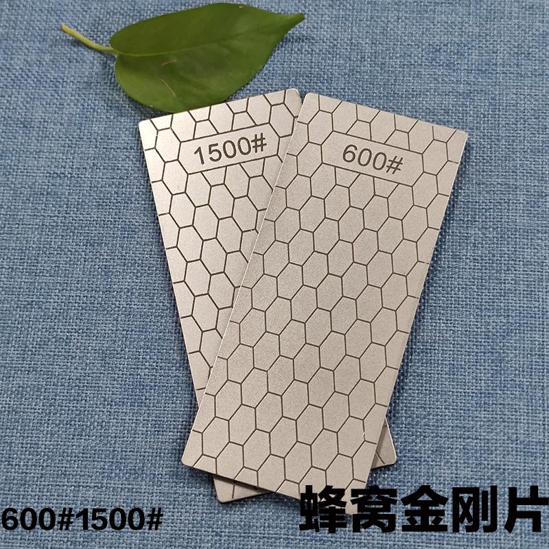 Diamond Whetstone 240# 800# 2000# 3000# Honeycomb Sharpening Blade Sharpen The Blade Knife Sharpener Ultra-thin Sharpening Stone