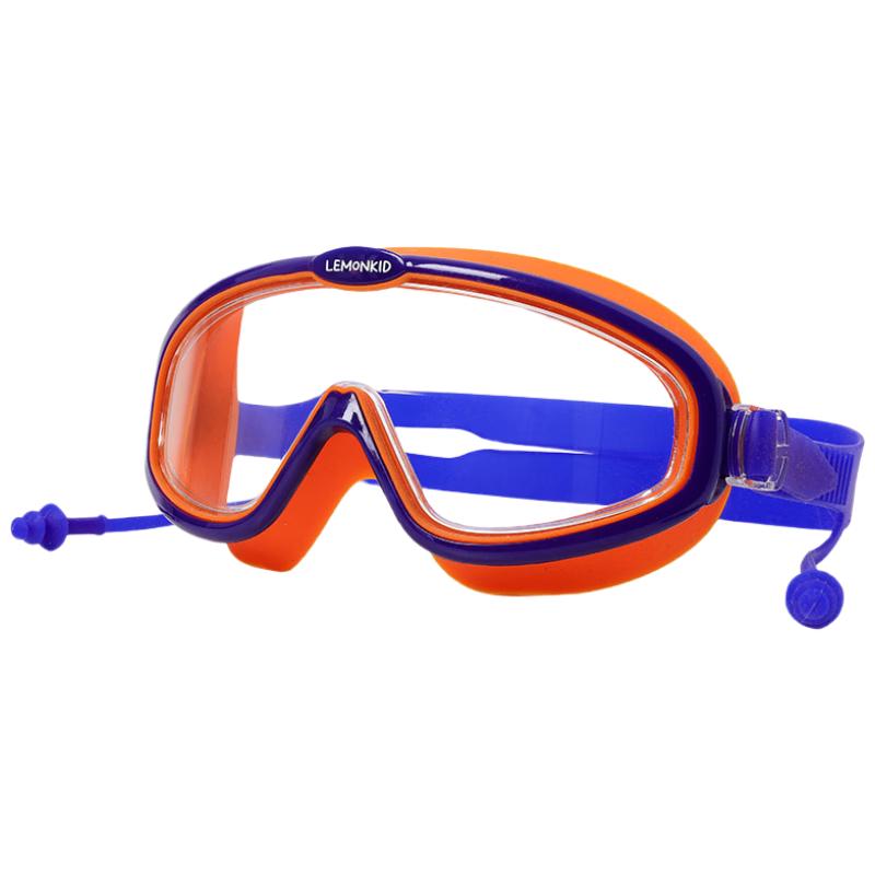 Lemon Baby Kids Anti-Fog Swimming Goggles