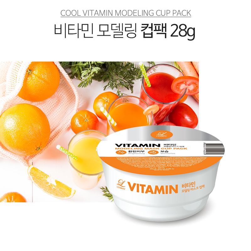 LINDSAY Modeling Mask Cup Pack - Vitamin(27.09.22) 1pc