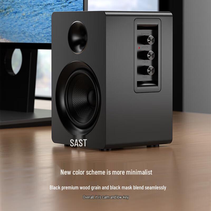 Sianke SM-1900 2.0 Channel Active Bluetooth Speaker