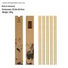 Ruhan Lacquer-Free Rosewood Chopsticks