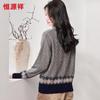 Hengyuanxiang Women's 100% Wool Jacquard Turtleneck Sweater
