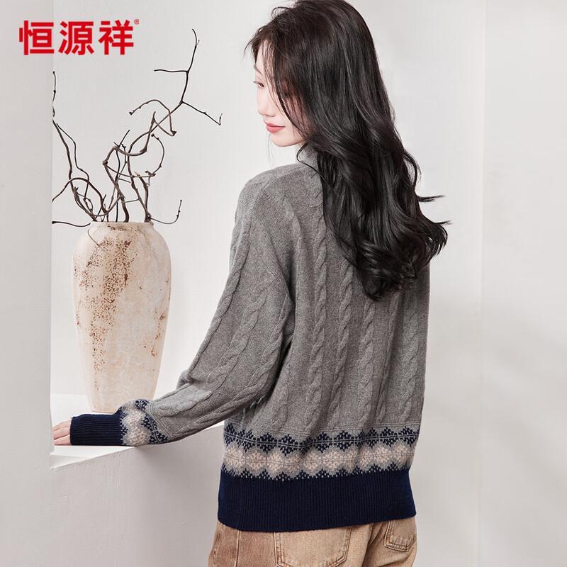 Hengyuanxiang Women's 100% Wool Jacquard Turtleneck Sweater
