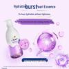 DOVE Lime Berry Coconut Milk Essence Shower Gel