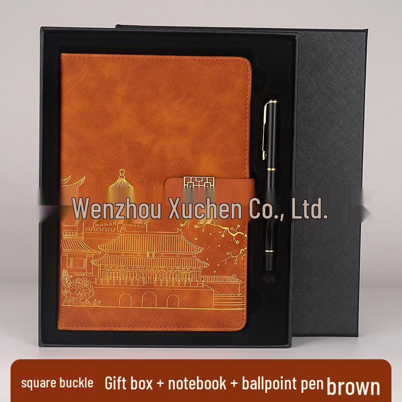 Chinese Style A5 Business Notebook Gift Set