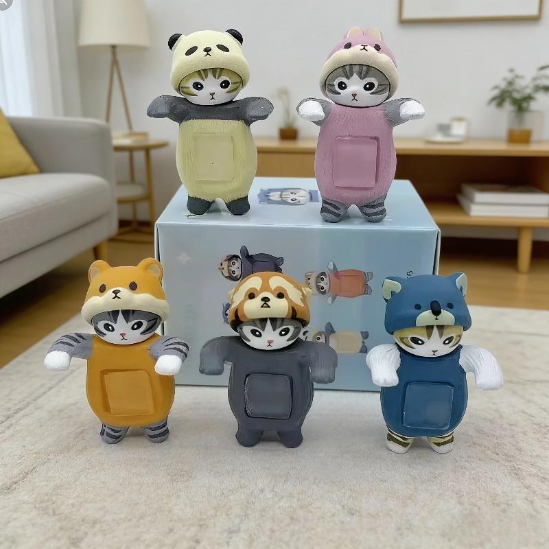 New Cat Lying Posture Blind Box Decorative Mini Figure Animal Costume Action Figure Trendy Toys For Fans Holiday Birthday Gift