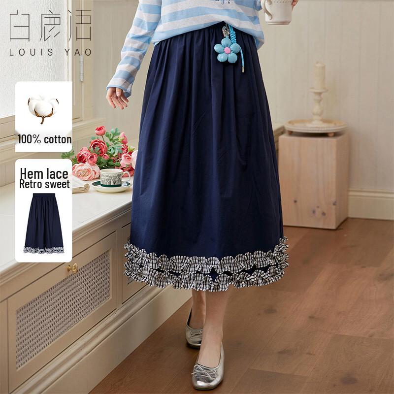 Sweet Color Block Lace A-Line Long Skirt L