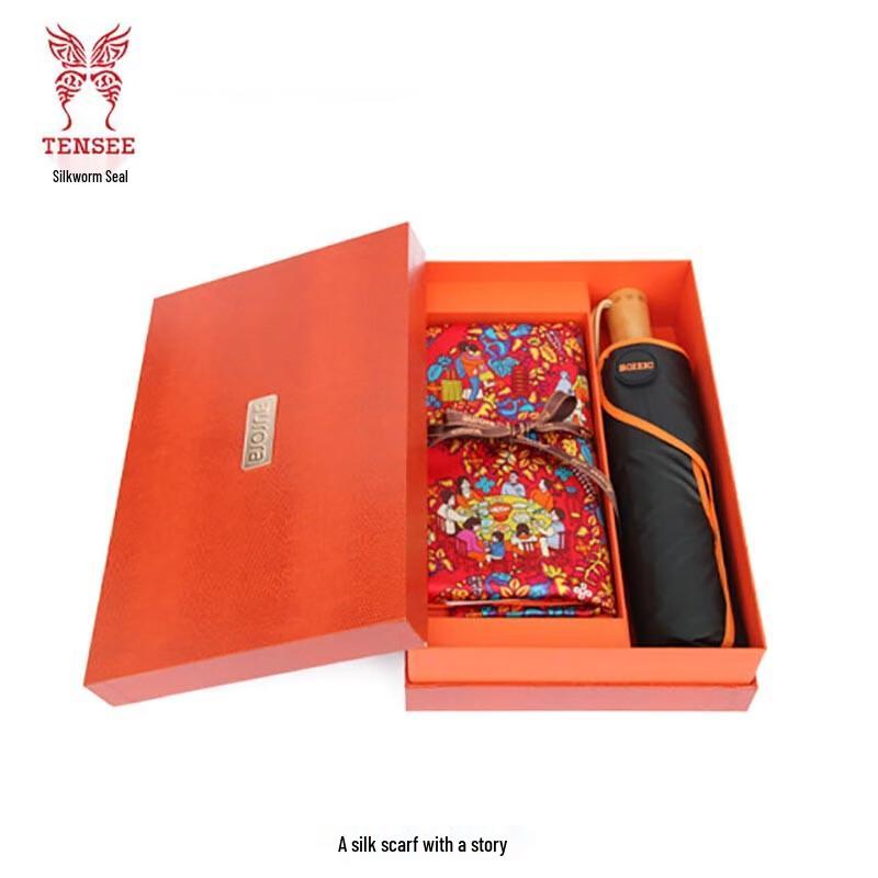 

Aurora Mulberry Silk Scarf and Art Umbrella Set 90x90cm