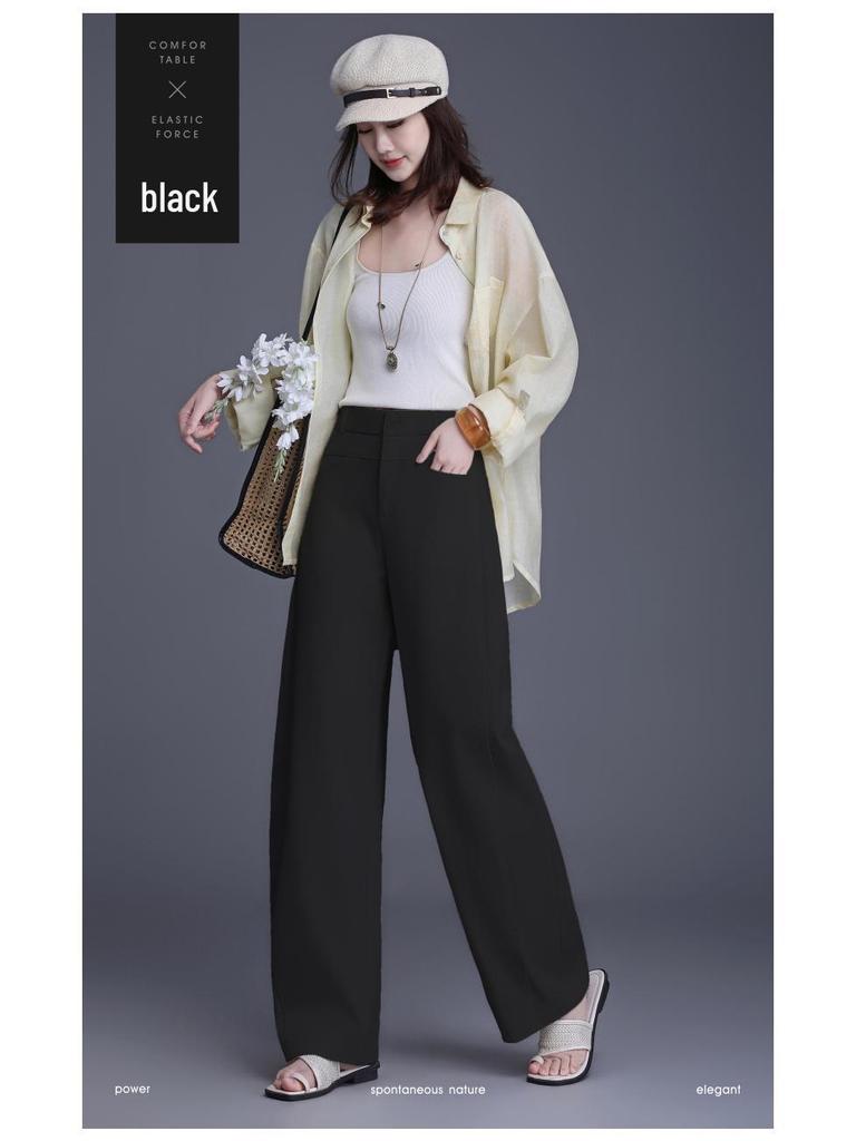 Brand Women's 2026 Fashion Wide-Leg High-Waist Loose Non-Iron Casual Pants
