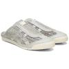 ONITSUKA TIGER Mexico 66 Sabot Silber Creme Sneaker 1183A707-020