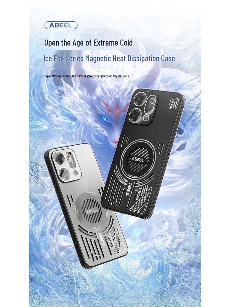OPPO Reno14 Pro Ice Aluminum Magnetic Protective Phone Case with Heat Dissipation and Drop-Proof Design