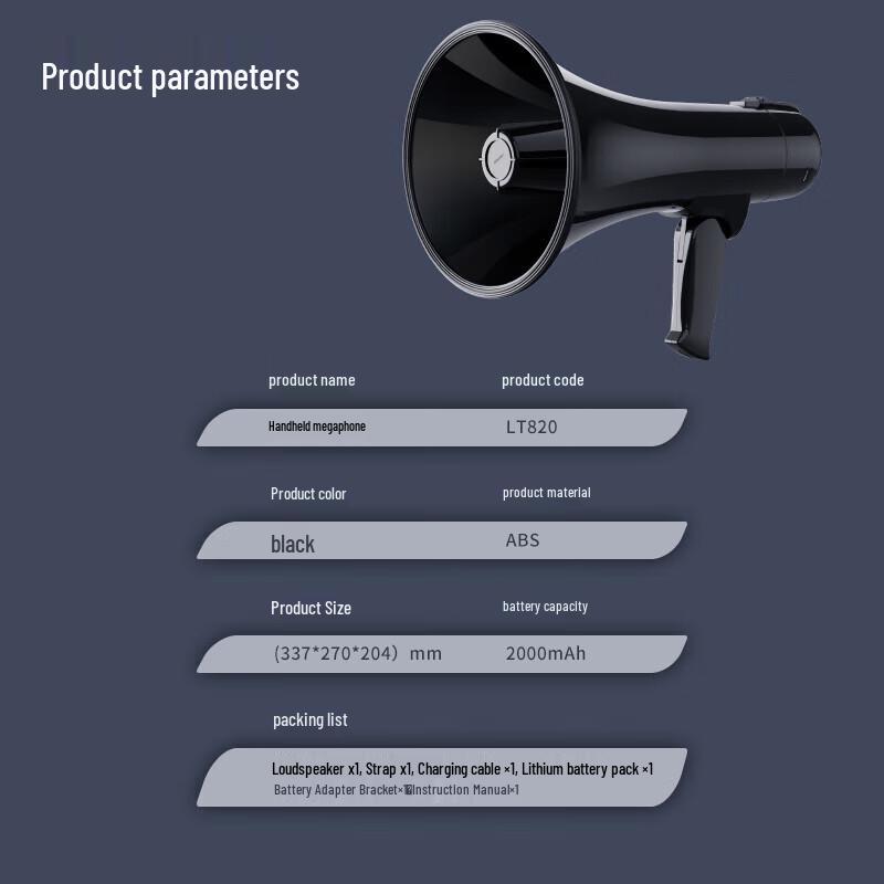 Deli 10W Handheld Megaphone with Bluetooth (CN version)