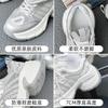 Platform Dad Shoes New Leather Ins Trendy Small Casual Sports Shoes In Spring and Autumn