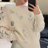 Maglione lavorato a maglia a maniche lunghe con ricami floreali in paillettes, da donna, autunno e inverno, elegante e sexy, 25877