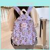 Adorable Cartoon Rabbit Plush Backpack For Kids Ideal For School And Outdoor Fun
