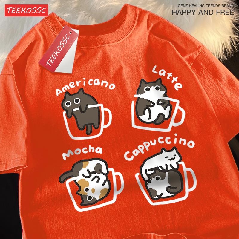 

Футболка Cat Coffee Pure Cotton Trendy Summer Free Short Sleeves для мужчин и женщин Original Mocha Latte Cat Three Flowers Fun Cat Tees 4XL