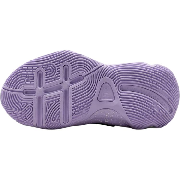 Nike Giannis Immortality 4 PS Court Purple/Hydrangeas/White/Bright Crimson Kids Sneakers IH7665-502