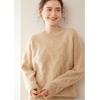 2025 Autumn/Winter Women's Soft Cashmere Round Neck Cable Knit Sweater - Korean Style