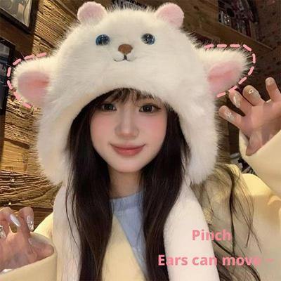 Fluffy Plush Ear Moving Jumping Hat, Cute Cartoon Anime Sheep Jumping Ear Beanie Hats for Women Girls Thickened Earflap Snow Hat