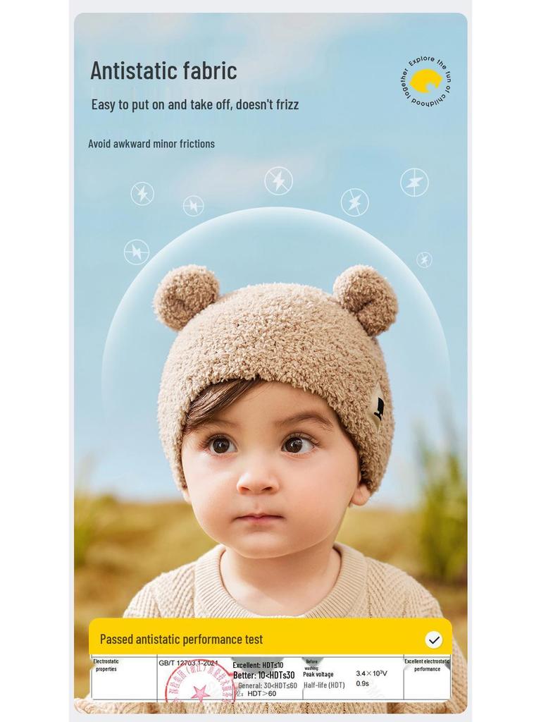 Infant Lemon Wool Hat - Cute Knitted Winter Hat for Boys and Girls, Autumn and Winter Collection