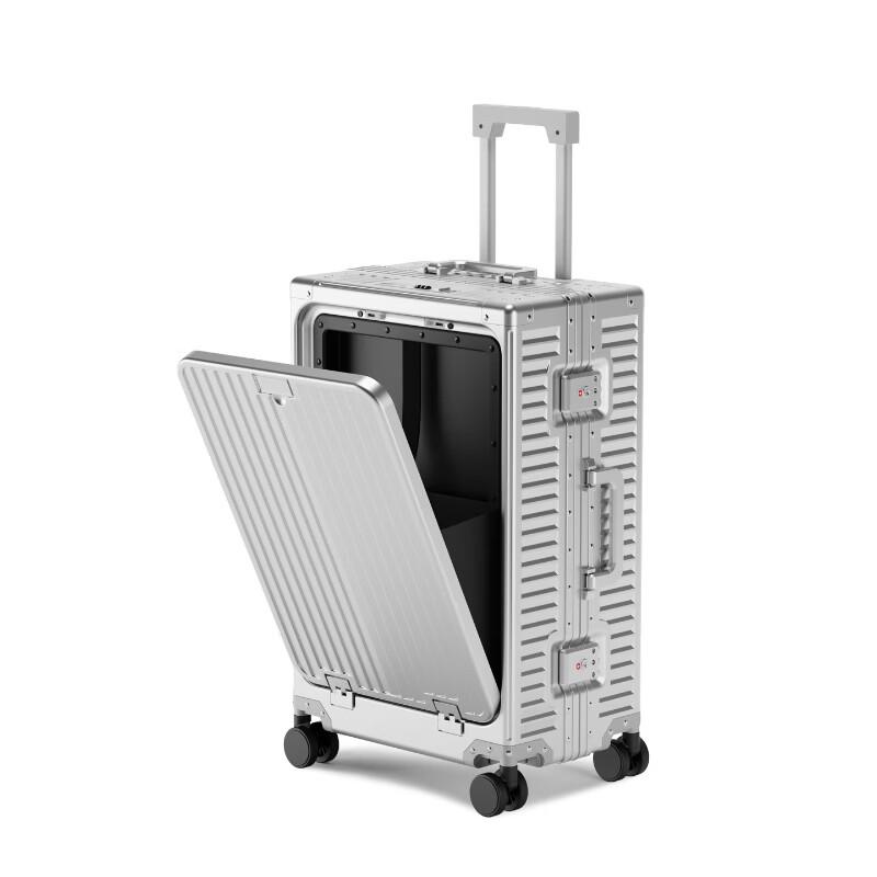 Li Shen 20-inch Silver Front-Opening Carry-On Suitcase