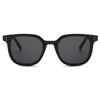 Gm Glasses Sunglasses Women'S High-End Sense Of Face Ins The Same Sunglasses Men'S Driving Uv Protection