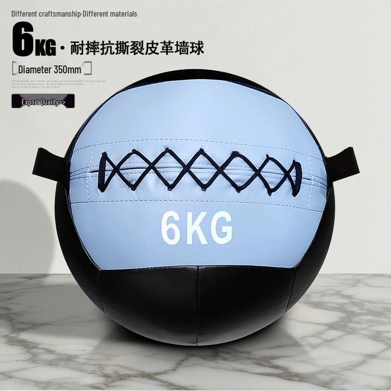 Jianli Fitness Soft Medicine Slam Ball