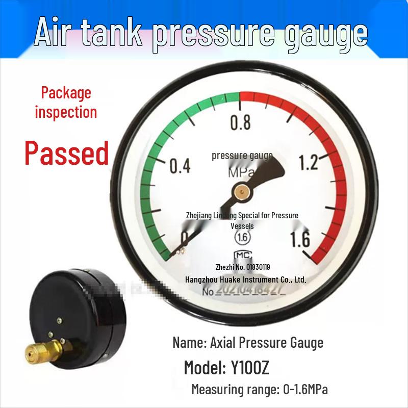 Air Tank Axial Pressure Gauge