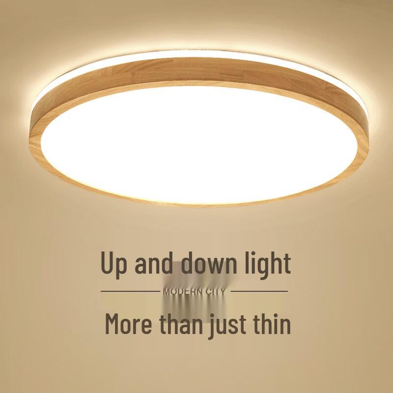 OEING Minimalist Solid Wood Ultra-Thin Ceiling Light