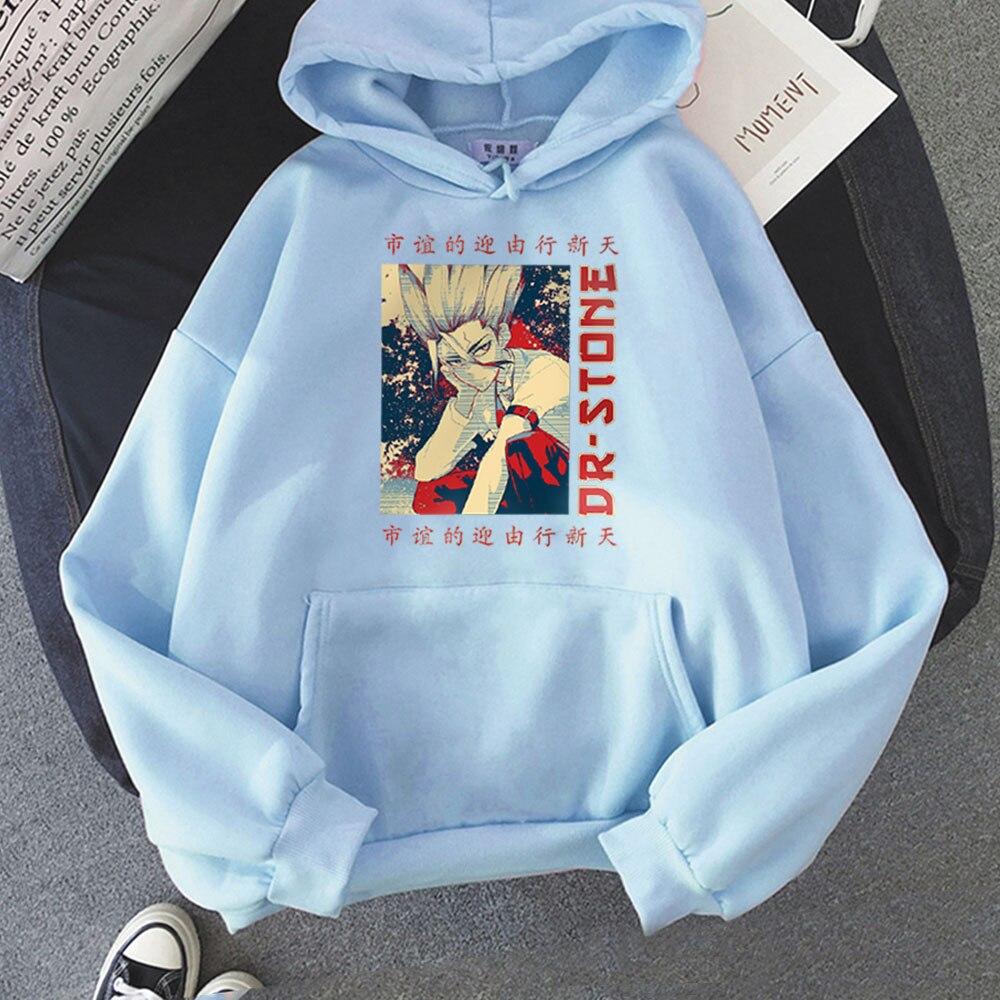 dr stone sweatshirt