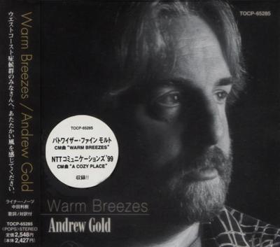 CD ANDREW GOLD - Warm Breezes TOCP65285 TOSHIBA 1999 Japan Rock Used