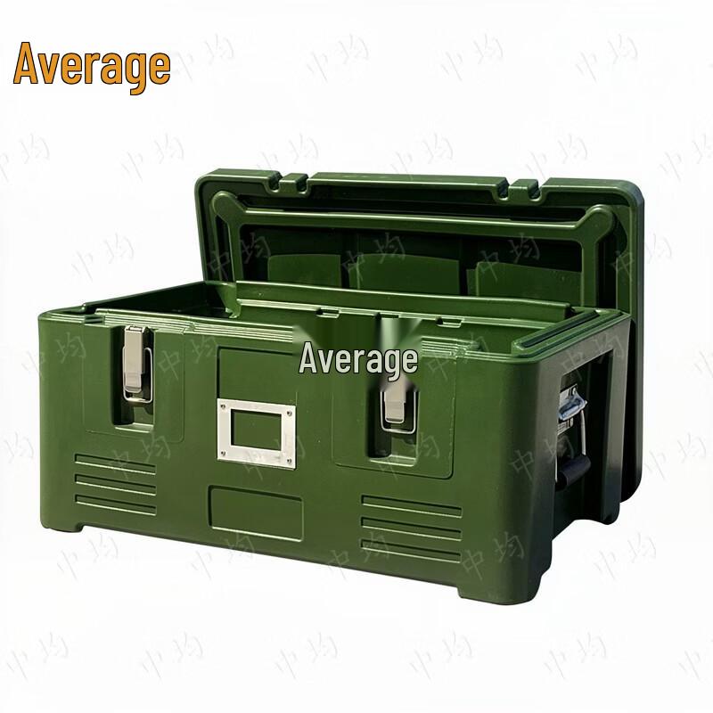 30L Insulated Food Delivery Box