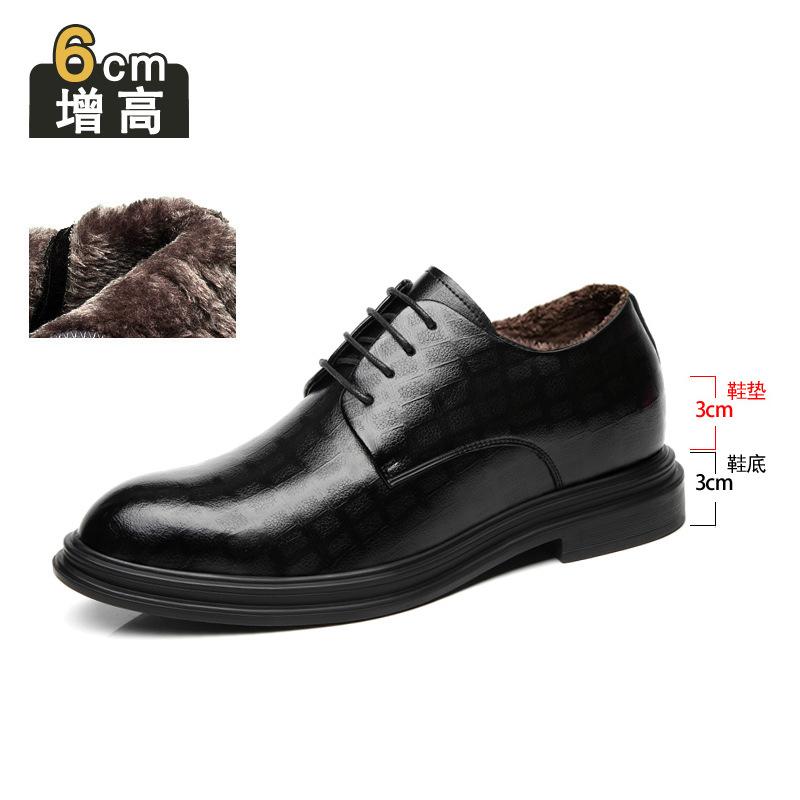 Frühling neues Businesskleid Lederschuhe Herrenleder atmungsaktive Freizeitschuhe Innenhöhenerhöhung 8cm6cm vielseitige weiche Sohle Herrenschuhe