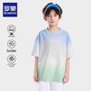 Boys' Lightweight Casual Short Sleeve T-Shirt