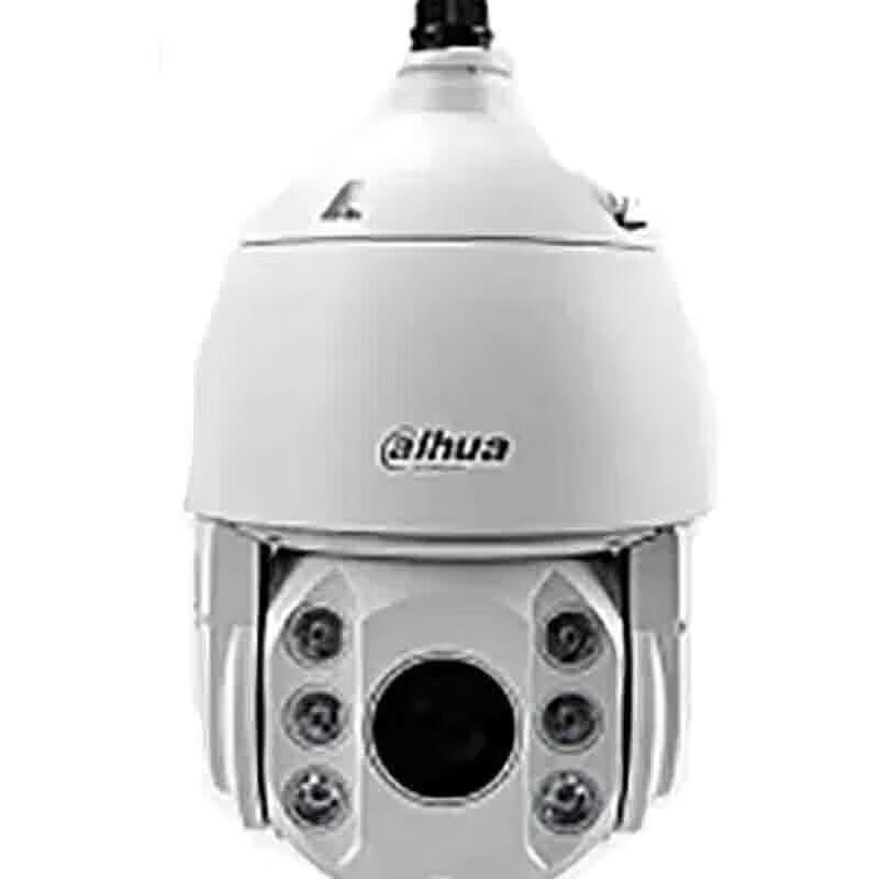 Dahua 4MP 23x Zoom Smart Network PTZ Dome Camera CN Plug (adapter Included)