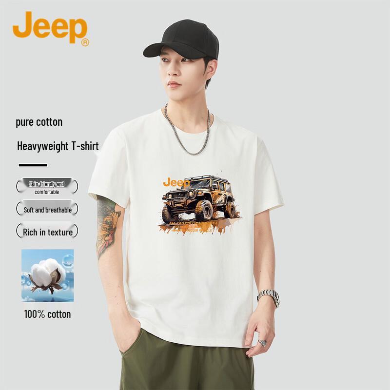 Jeep T-shirt da uomo a maniche corte 100% cotone