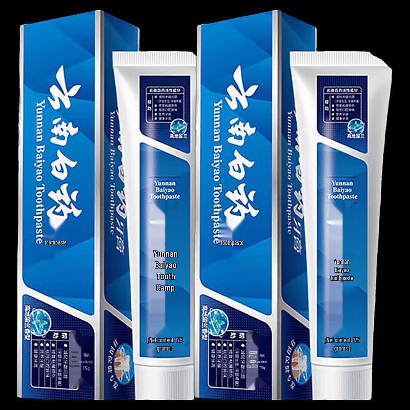 Yunnan Baiyao Gum Care Spearmint Toothpaste