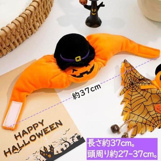 Halloween Pet Hat Bocha Pumpkin Devil Witch Cats Dogs Cute Costume Adjustable Headgear Disguise Small Party Photo Shoot