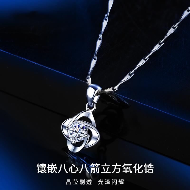 Necklace Women'S Collarbone Chain Silver Jewelry Four Leaf Clover Jewelry Pendant For Girlfriend And Wife Birthday Gift