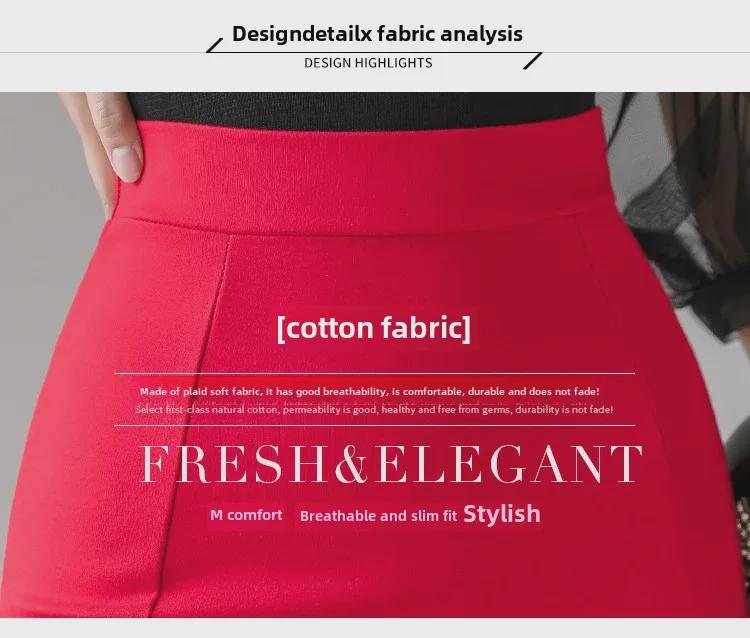 2022 Elegantní volánová bodycon sukně pro dojíždění se zipem, plus size, elastický střih