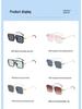 Korean Retro Metal Square Unisex Sunglasses - Blush, Anti-UV