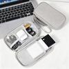 Data Cable Storage Bag Waterproof Portable Carry Case Storage Bag For Earphone USB Charger Cable Power Bank Travel Organizer Bag